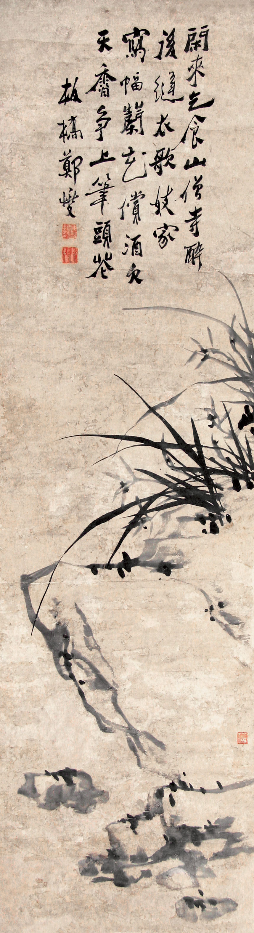 153035669915067ccd95c17