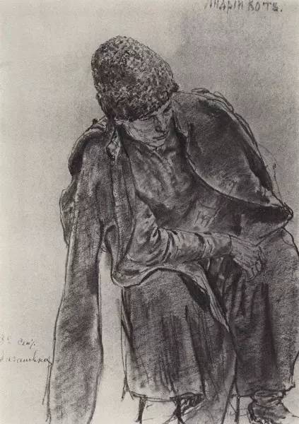 15300871475067d61b7d951