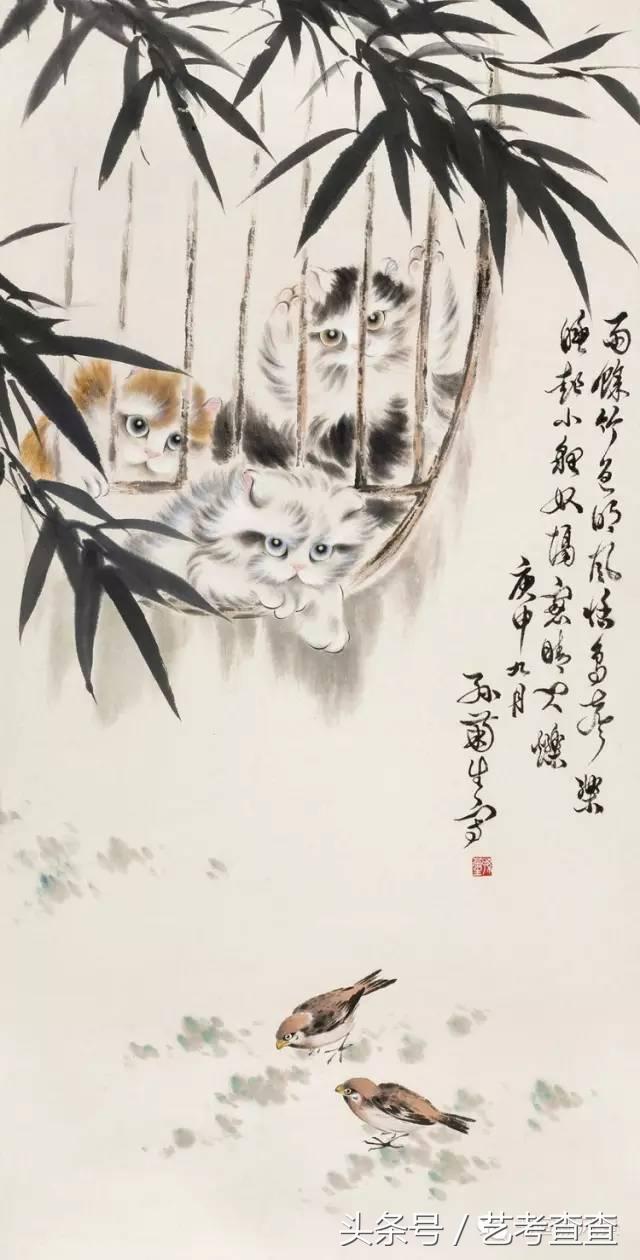 1529678318372ea12c836e7