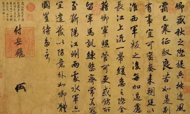 15409809644824faec30914