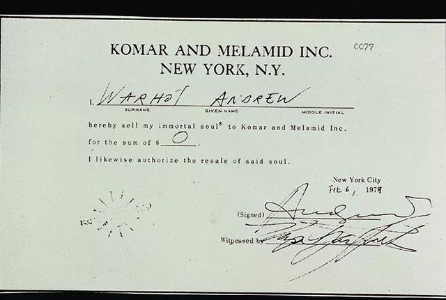 1536389194581188b5fd6ad