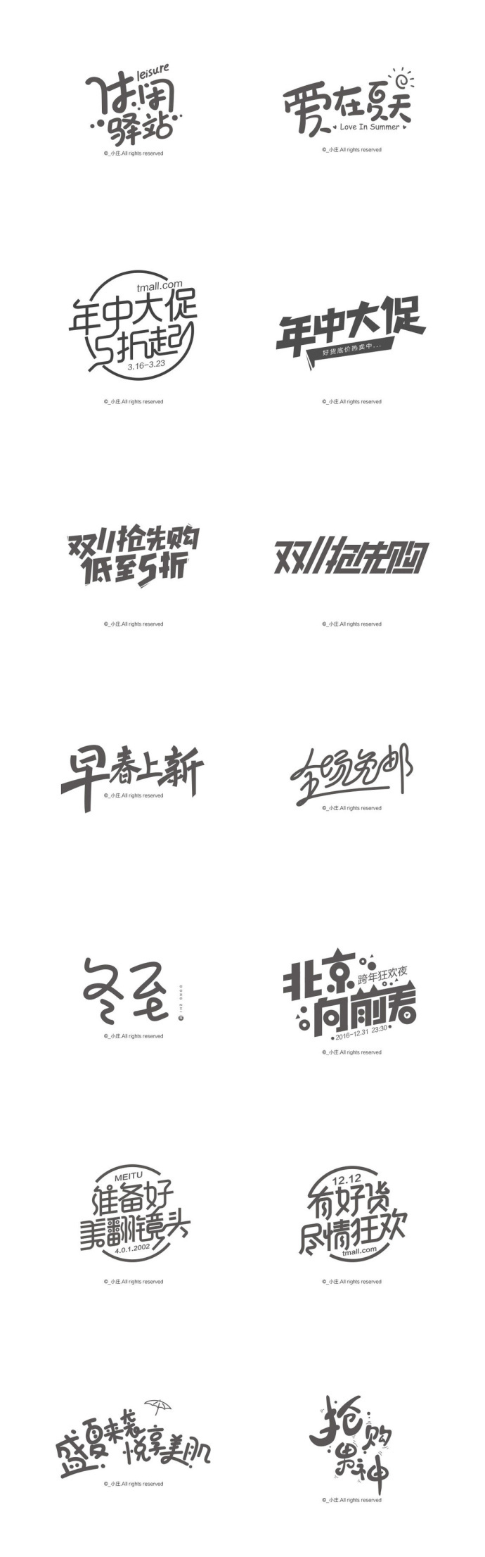 152142324118862d333ea51