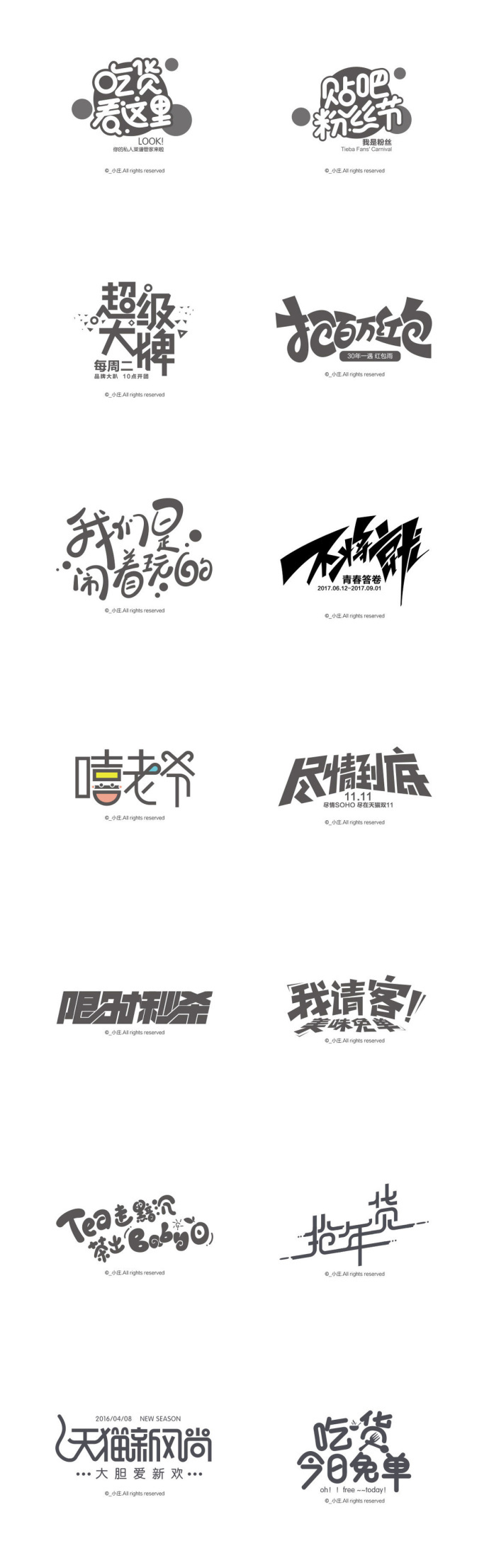 1521423241112099e884d4f