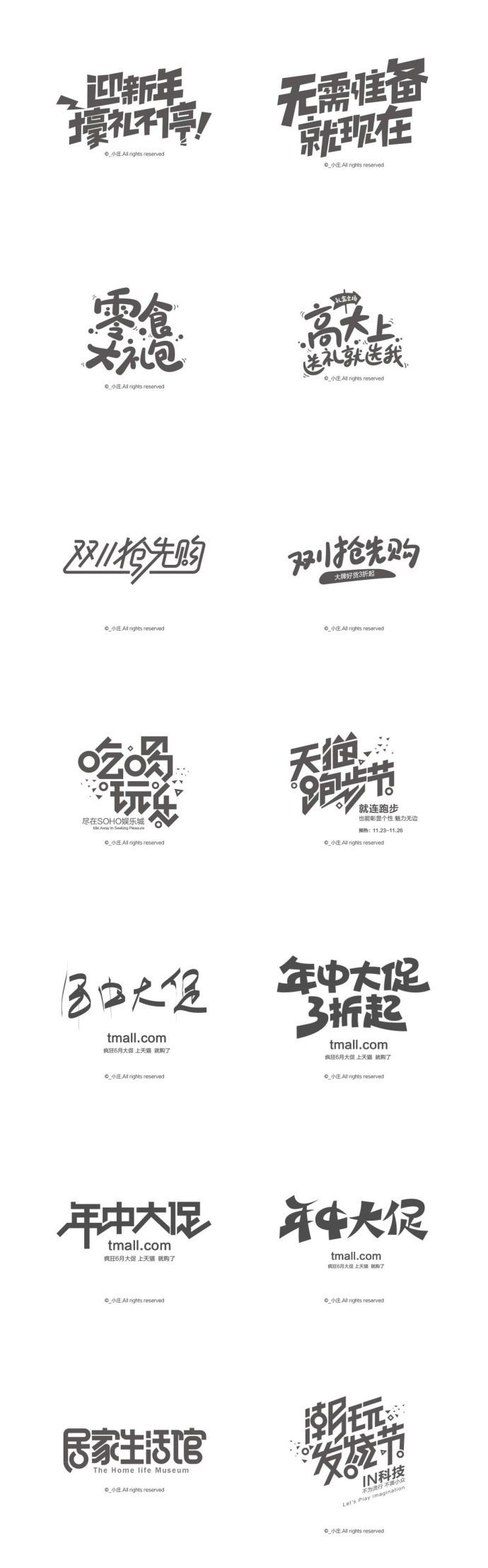 1521423241456f57d33f52f