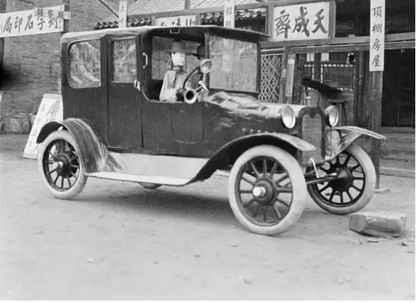 3203000425cc2cbbfa11