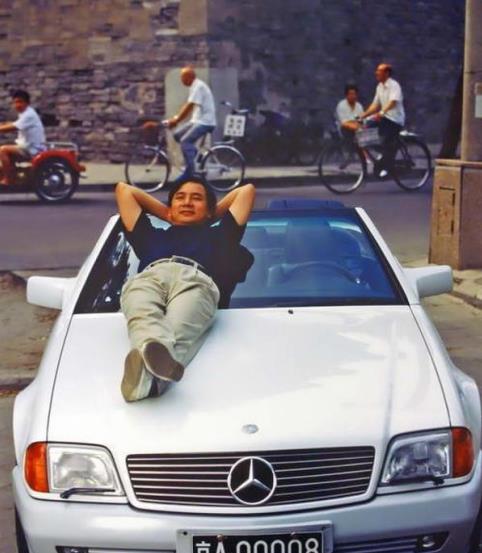 31e9000298933d696935