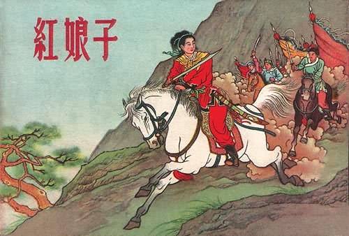 152406835107487148415df