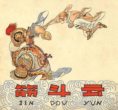 152406835129957cebef472