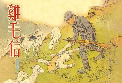 1524068351157f981f6c032