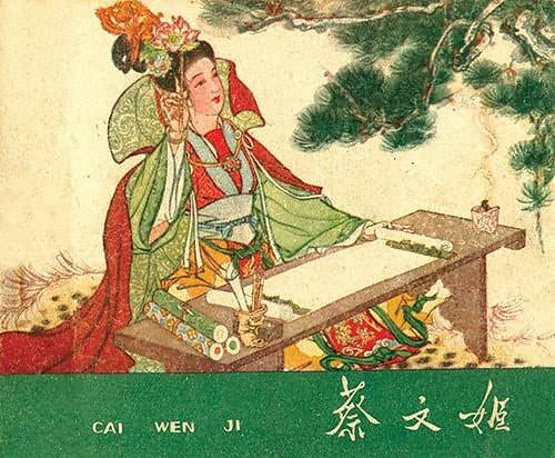 152406835177884573095f1