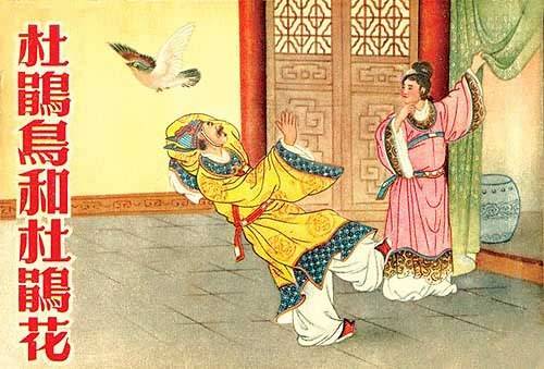 15240683520016ff80fd50d