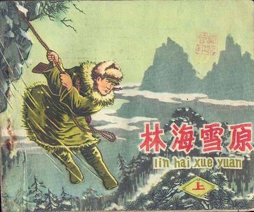 1524068352072a87c8055e7