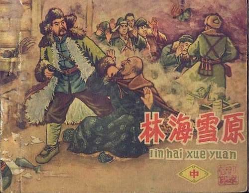 1524068352124f955f982d1