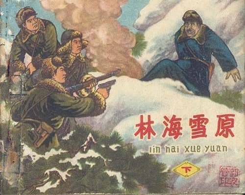 1524068352157421944e8d8