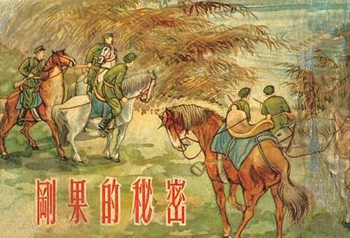 1524068352198c87cdd4c87