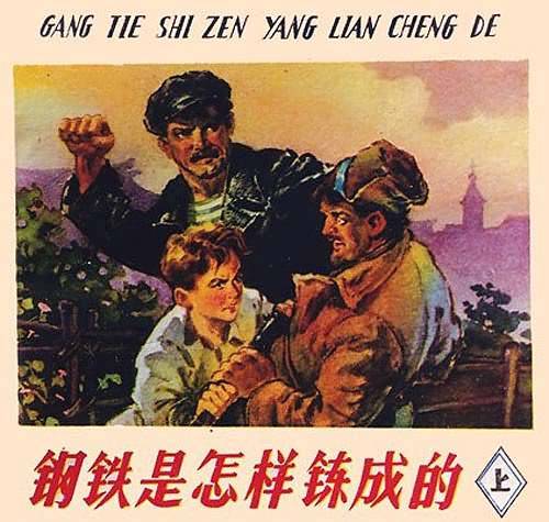 152406835232557f5f6120c