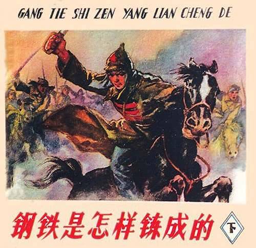 15240683523051d81c99396