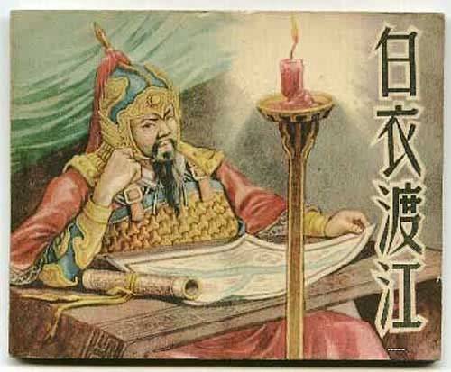 152406835307998aa0a080e