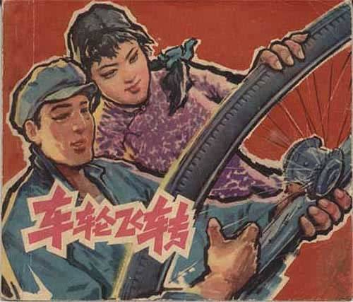 1524068353093b9d1af6a81