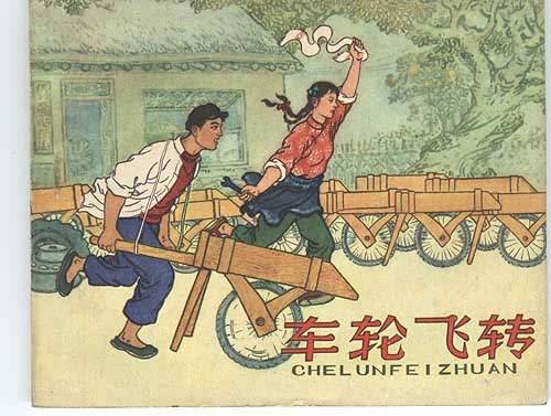 1524068353100f861c495da