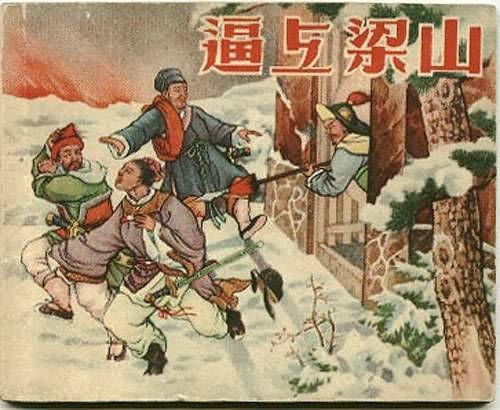 1524068353521f37d48a87e