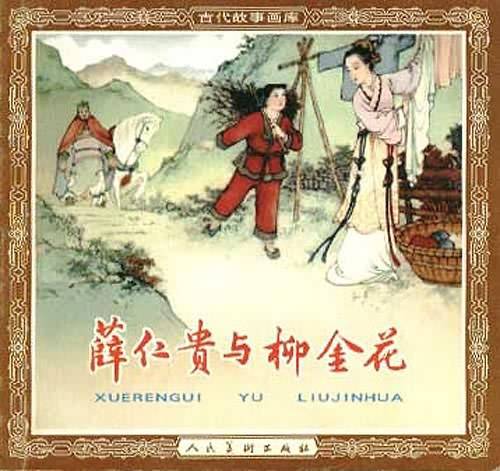 1524068353537c924704a2b