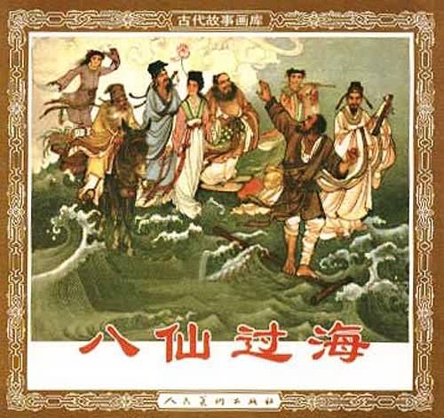 152406835418050e6202bbc