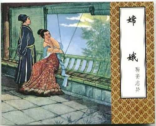 152406835434228c0cc1820