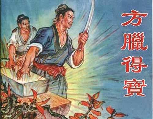 1524068354349def714b6fb