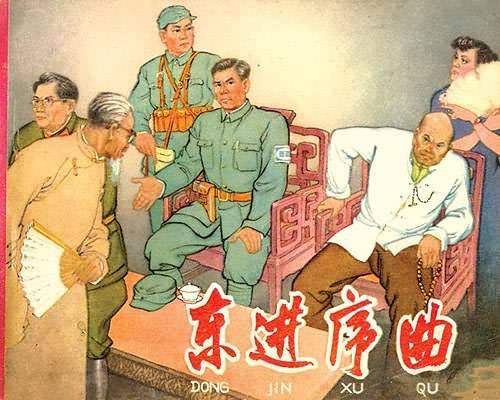 15240683546315973ef1d94