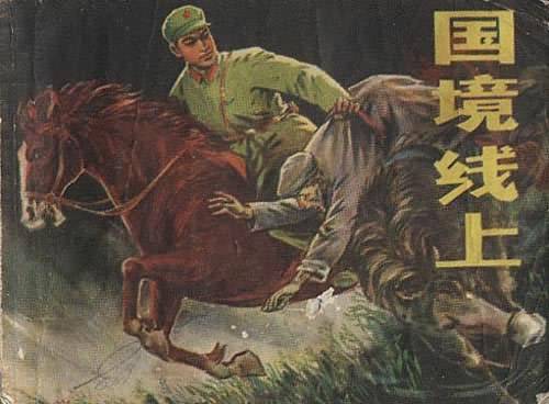 1524068354656354f10ef43