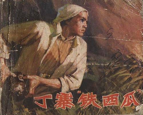 152406835522932e9e8676f