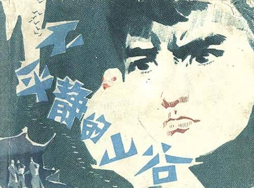 1524068355407db7dc00ba1