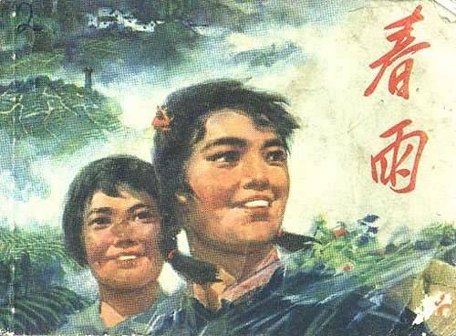 15240683553926d0851eb01