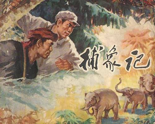 1524068355484e298a5feb7