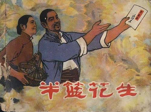 15240683556139442d2467d