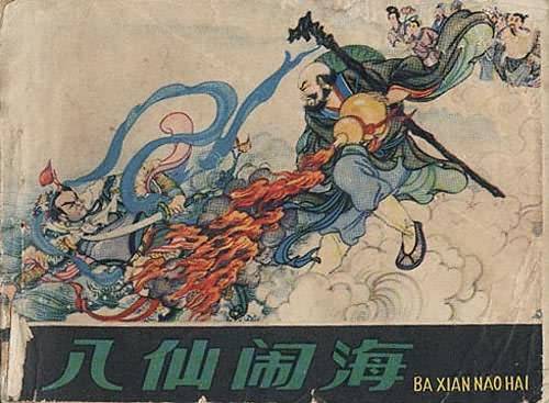 1524068355634982fbbc564