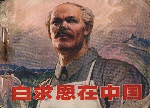 15240683556750195a28706