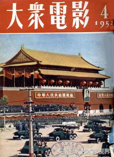 15252471735552daf2d1b04