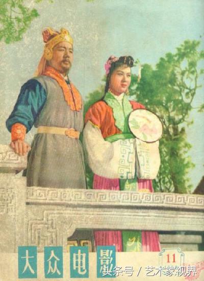 1525247173701f11bb6b931