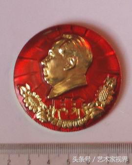 1525528317462c0d621c290