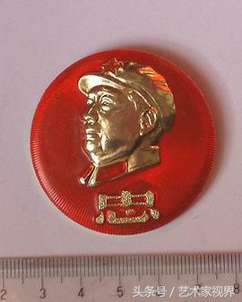 15255283175090510e4f0ea