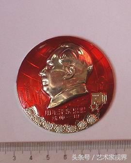 152552831761813cf82e24d