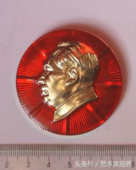 1525528317834885737baf3