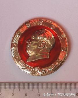 152552831802836f682fcc2