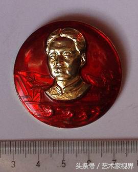 1525528318536ef76b77761