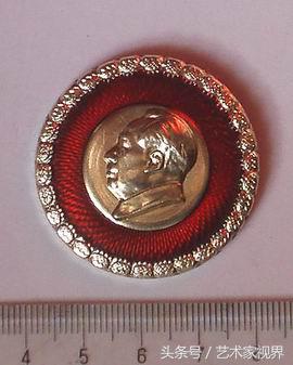 152552831861780d4384707