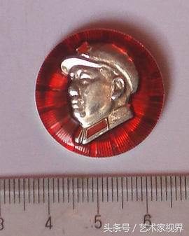 152552831888376ed5862e7