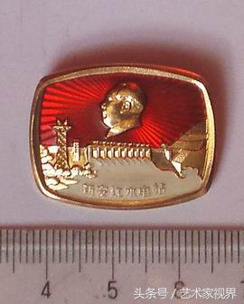 1525528318984cce3652da4