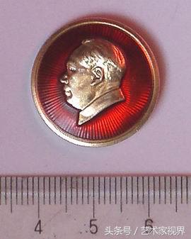 1525528319156d537a90225